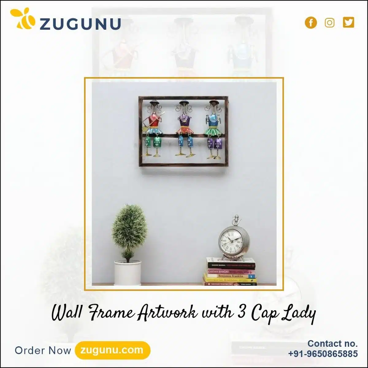 Highly Decorative Wall Frame